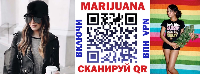 Купить наркотики цена Сокол АМФ  Меф мяу мяу  Галлюциногенные грибы  Cocaine  ГАШИШ 