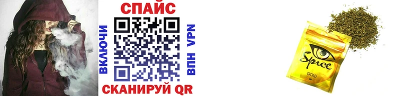 MEGA онион  Сокол  БУТИРАТ 99% 
