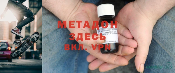 COCAINE Алексин