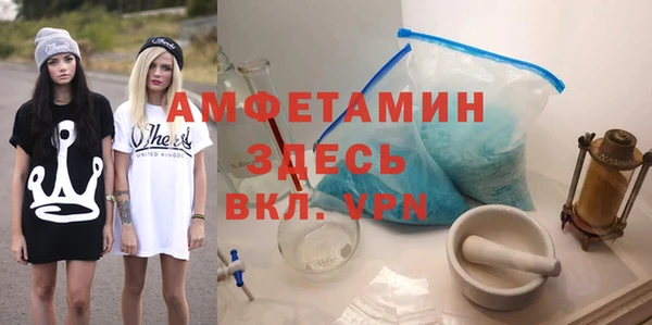 марки nbome Алзамай
