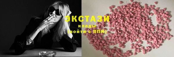 кокаин премиум Абдулино