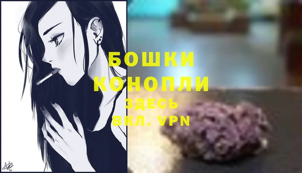 кокаин премиум Абдулино