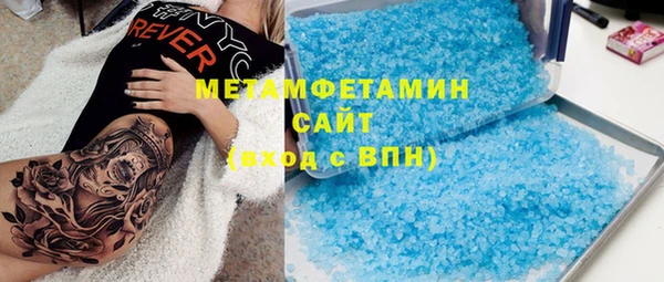 кокс Заволжье