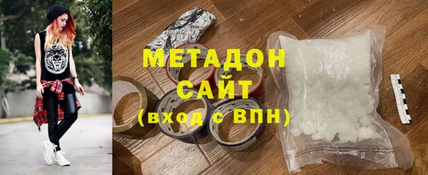 ешки Карпинск