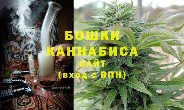 дистиллят марихуана Елабуга