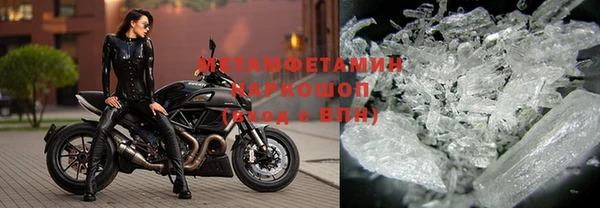а пвп мука Заводоуковск