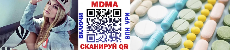 MDMA кристаллы  ОМГ ОМГ ТОР  Сокол 
