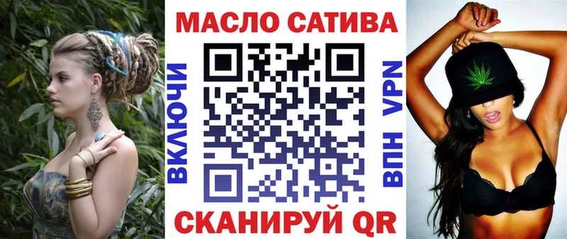 darknet как зайти  Сокол  Дистиллят ТГК вейп  OMG ССЫЛКА 